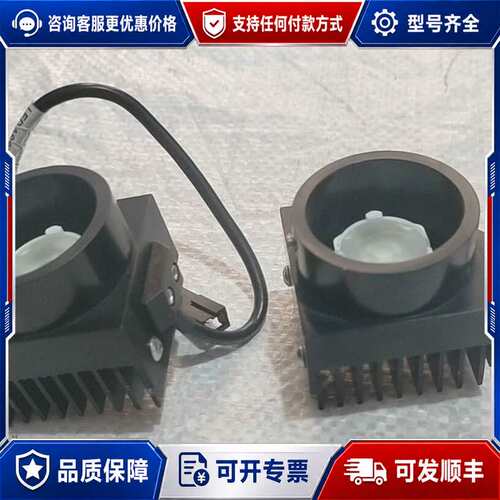 议价LEDASSEMBLY+组件+1-40029+，功能可维修