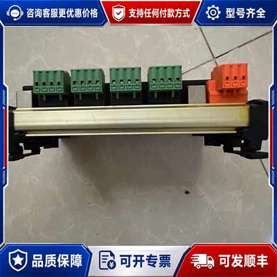 议价Salerco S8029-10 MTTR 模块可维修