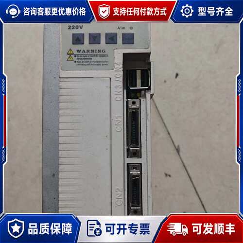 议价德欧Mll伺服驱动器DO-13ia30L,有好几个可维修