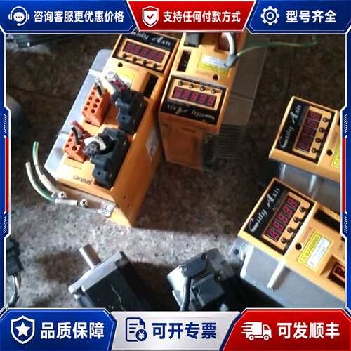 议价机驱动器电机RT-004AXE/SS4609N3021E2可维修