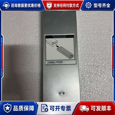 议价 STL2BATTA01 03031MPJ Ocea可维修