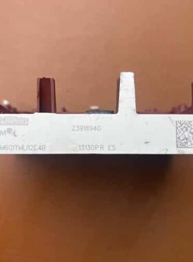 议价SKIM601TMLI12E4B可维修