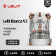 V3咖啡机小型家用变压拨杆E61双锅炉 意大利半自动式 BIANCA Lelit