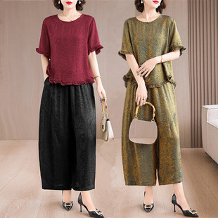 国风香云纱套装 短袖 真丝t恤上衣女休闲阔腿裤 子两件套 妈妈夏薄款