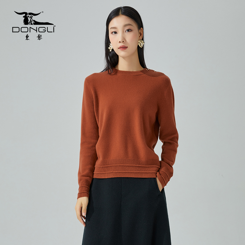 东黎单肩金属扣针织长袖套头衫