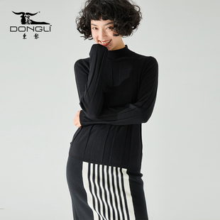 女士打底羊绒衫 东黎 精纺宽抽条半高领女士修身 丝绒款 3317 溯源款