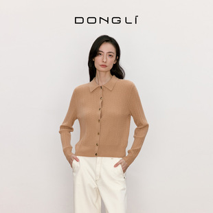 东黎小山羊绒 雅韵领裳 女士细绞花翻领长袖衬衫羊绒针织开衫5165