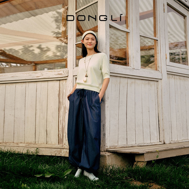 东黎岛屿假日-气旋伞兵裤 夏季新款松紧腰宽松阔腿休闲裤子5324,女装/女士精品,休闲裤,淘宝优惠券,粉丝福利购,淘宝优惠卷