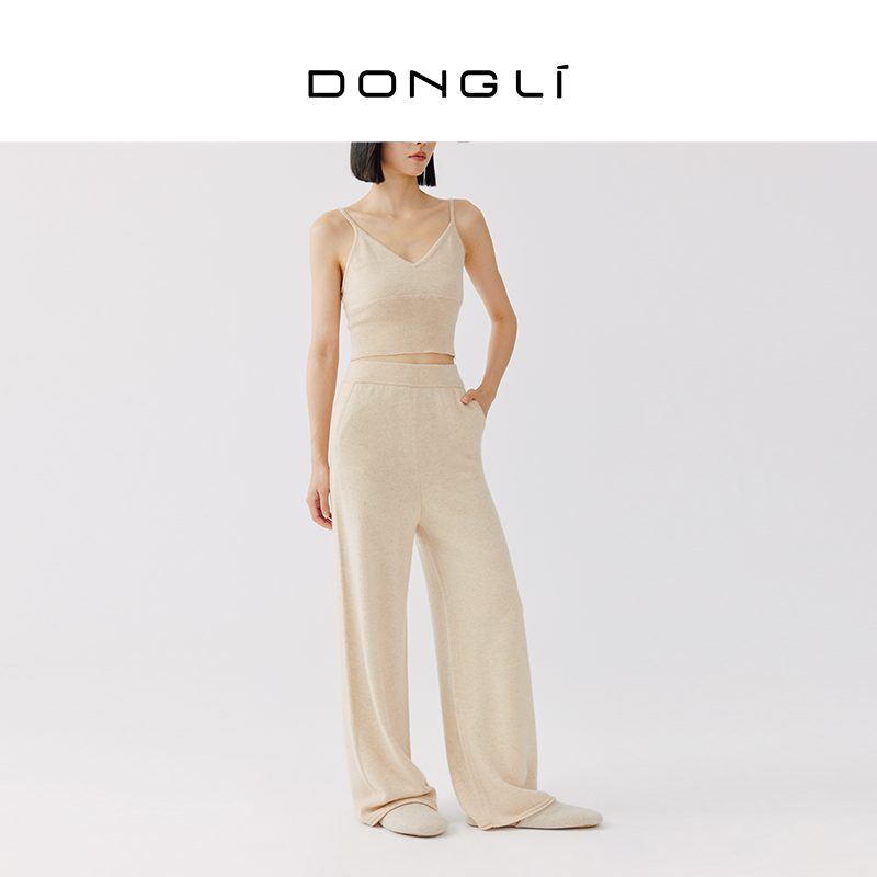 东黎山羊绒拖地阔腿长裤