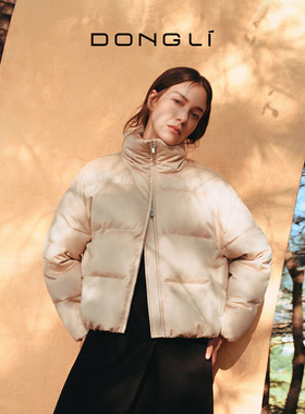东黎 山羊绒 2025秋冬季新款女士羊绒面料立领保暖短款羽绒服5345