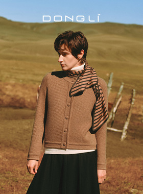 东黎毛绒混纺 你本珍贵 驰风 女士小香风秋冬针织开衫短外套5549