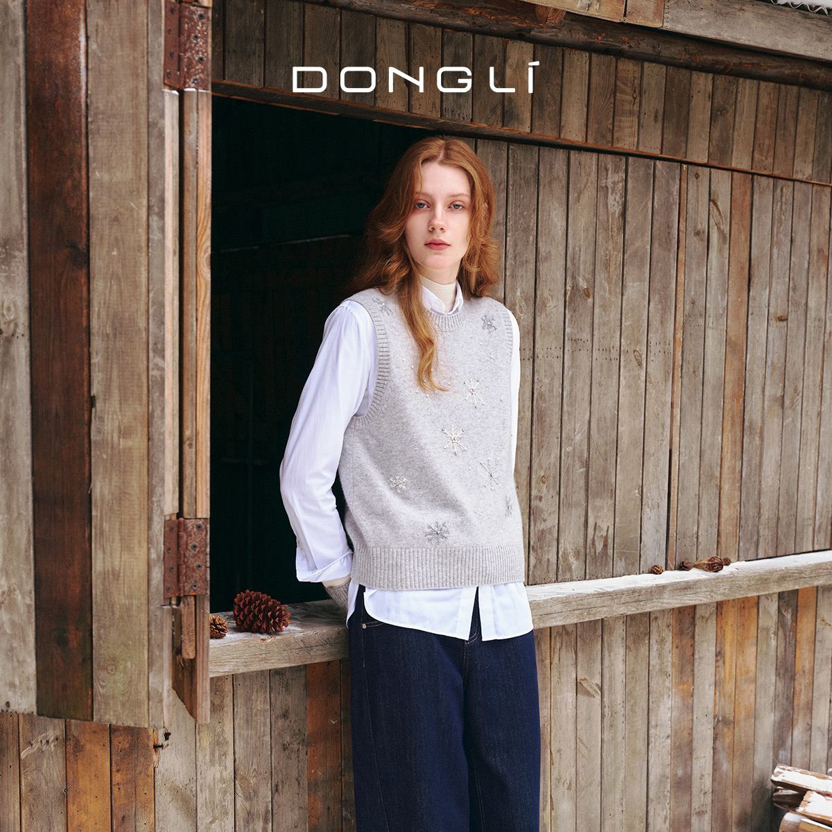 东黎秋冬季山羊绒提花钉珠马甲