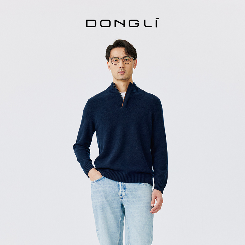 ɽ 2025¿ʿƴƤͷ֯ë4918 1480Ԫ