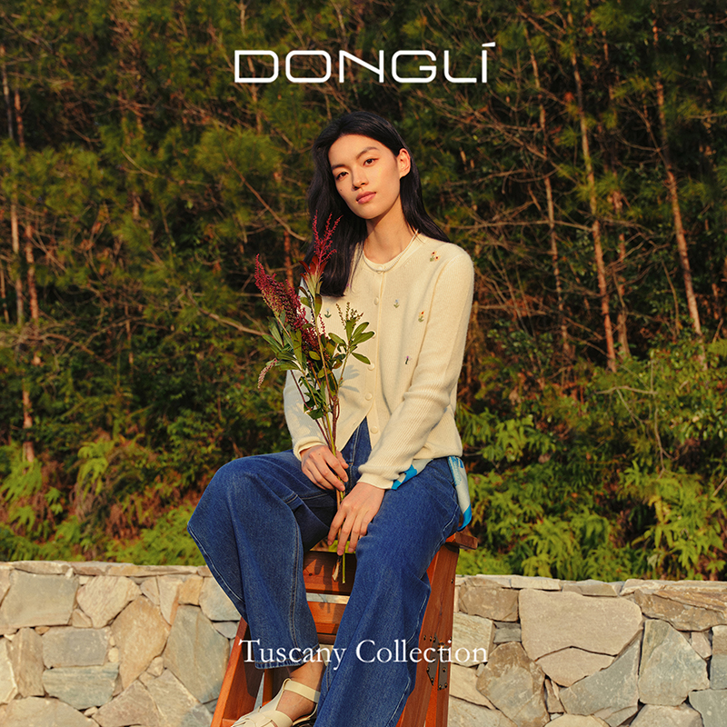 东黎女士手绣花卉羊绒开衫