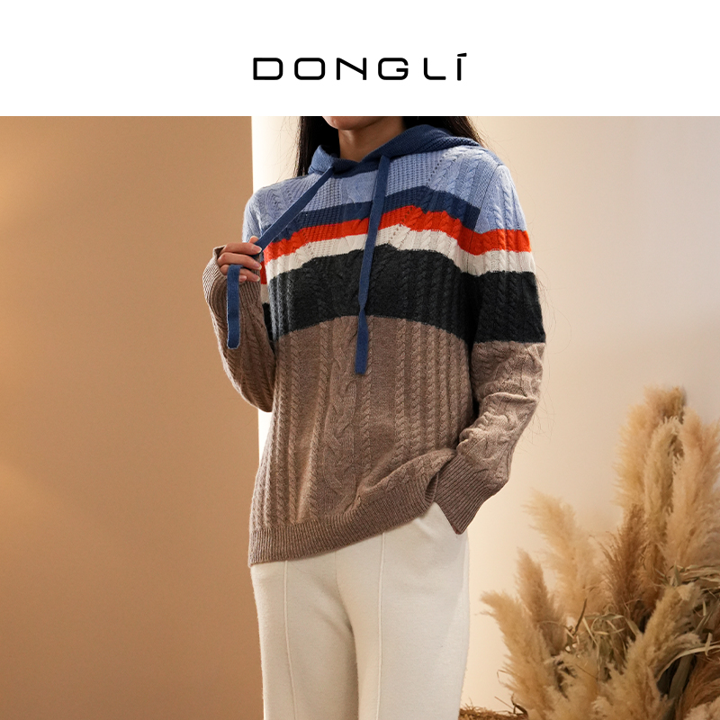 东黎撞色绞花连帽针织套衫