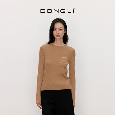 东黎山羊绒桑蚕丝圆领提花针织衫