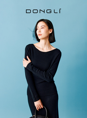 东黎小山羊绒 2025新款女士修身显瘦一字领套衫长袖针织衫4960