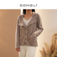 东黎 外套女220433 西服领气质百搭针织开衫 DONGLI&张继成 山羊绒