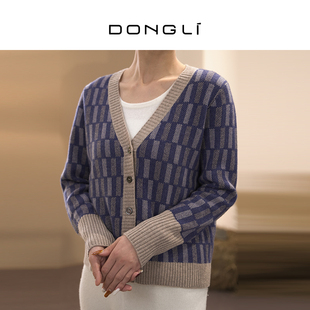 东黎 DONGLI&张继成 山羊绒女士秋冬季针织V领开衫拼色提花220498