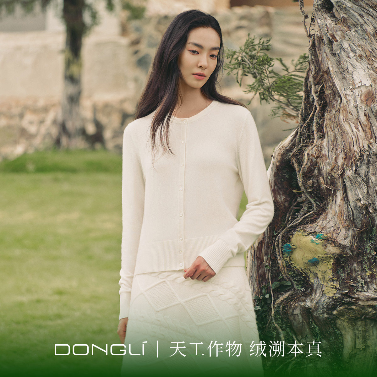东黎小山羊绒 2026女士春秋季短款圆领开衫经典休闲针织衫22C056