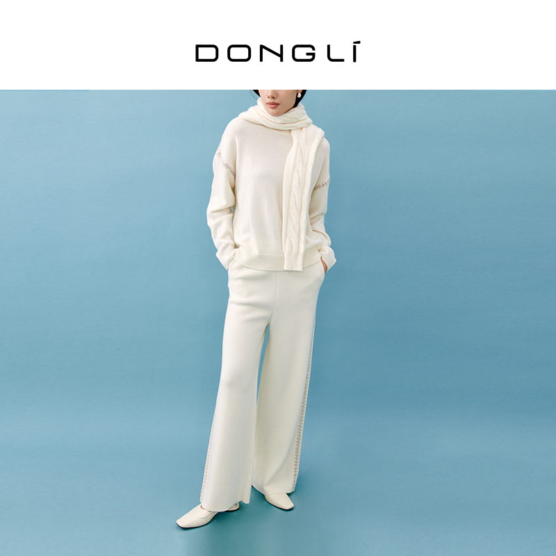 东黎山羊绒贝壳绣撞色休闲长裤