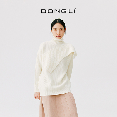 东黎小山羊绒时尚设计感高领毛衣