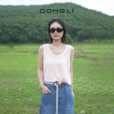 东黎菱格纹薄款宽肩背心