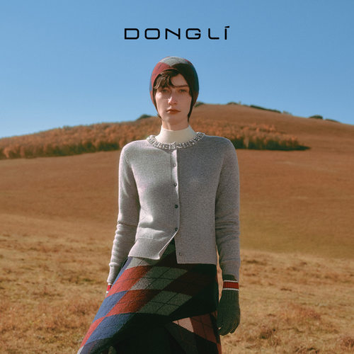 东黎山羊绒时尚钉钻领针织开衫