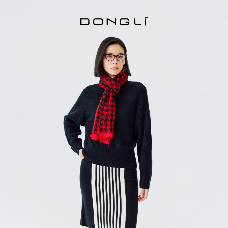 东黎男女同款千鸟格纹围巾披肩