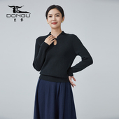 女士针织毛衣 东黎 3661 秋冬中式 风超柔软羊绒套衫 溯源款 瑞福