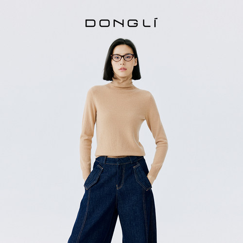 东黎纯羊绒高领套头长袖打底衫