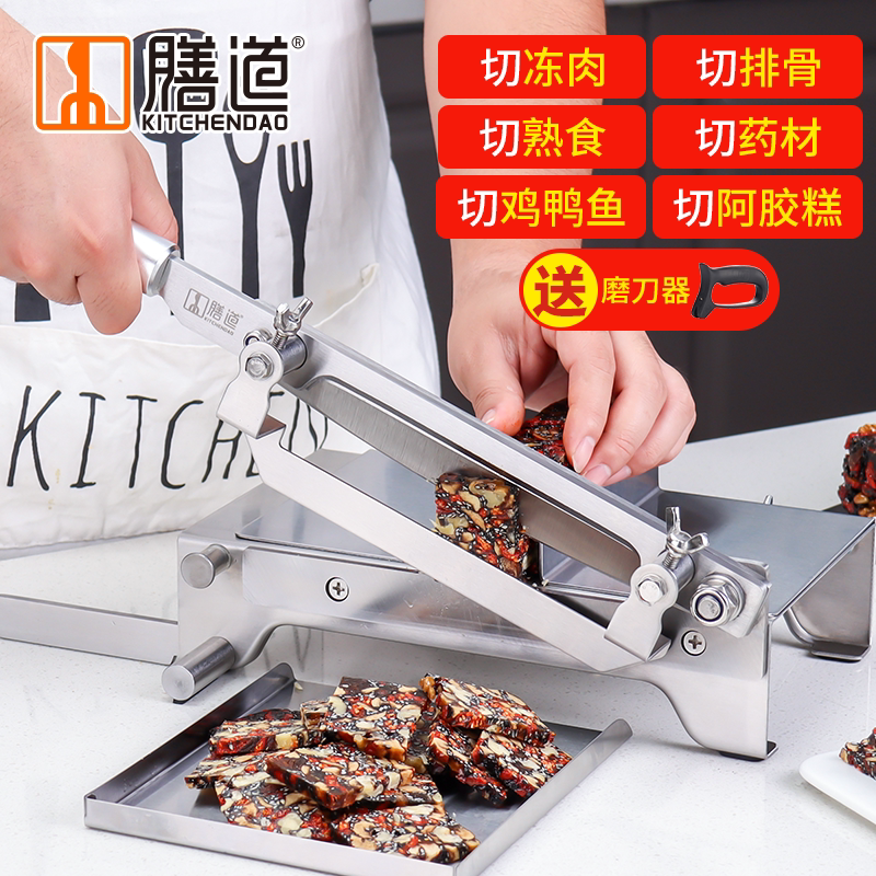 膳道铡刀家用切片刀切骨头商用切骨机铡排骨切鸡鸭鱼闸刀切冻肉刀