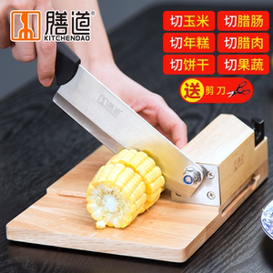 膳道木座铡刀不锈钢切年糕刀家用腊肉牛轧糖阿胶糕切片切刀