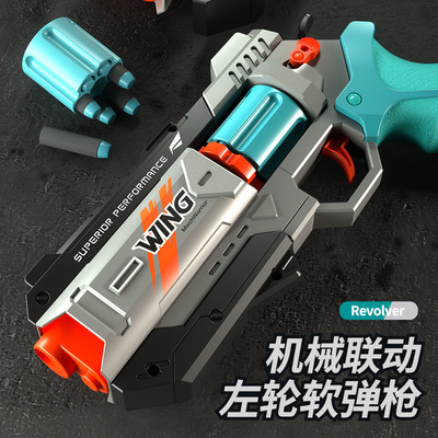新款儿童爆裂机甲左轮手枪快速变形手动上膛对战软弹枪男孩玩具