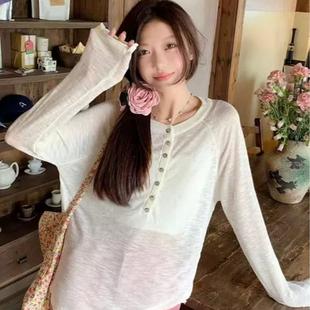 韩系高级感防晒罩衫 半开领长袖 新款 薄款 绝美小上衣 微透针织女夏季
