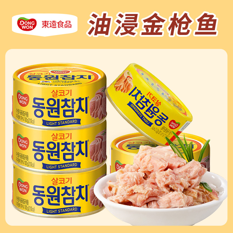 ˮǹͷ100g*2(200g) Զǹͷͽͷԭζˮʼʳͷ˾17.1Ԫ