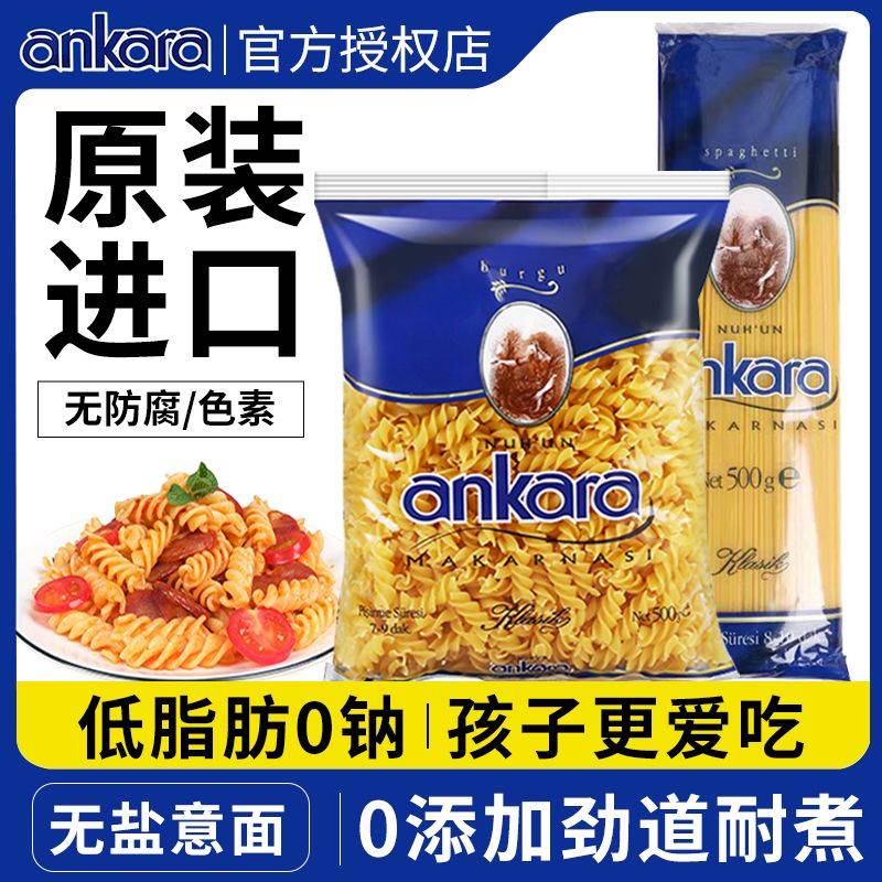 ?Ƽֱ500g*1 ڰ֬ 7.84Ԫ