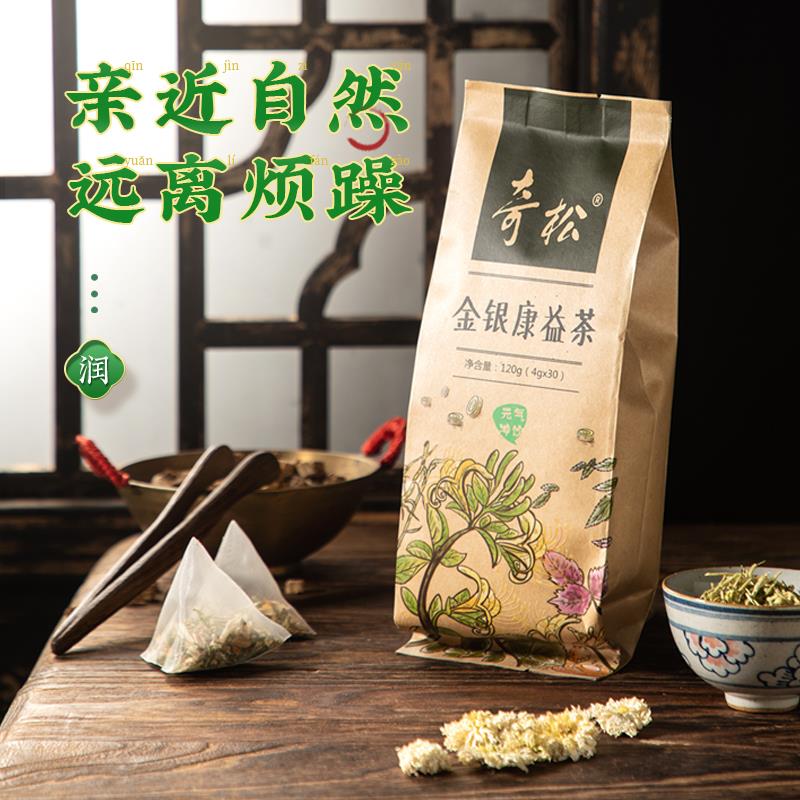 金银康益茶甘草芦根菊花淡竹叶