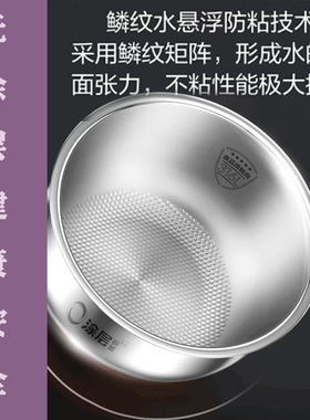 适合日本象印B366/B362/B509食品级不锈钢304加厚NL-DA10内锅锅胆