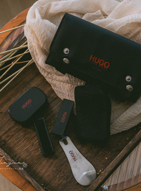 HUGO BOSS 香水柜新赠品 鞋子护理套装 带鞋拔 刷 绒布