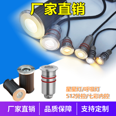 厂家直线水底灯地埋灯粤博斯