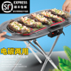 韩式 电烧烤炉无烟电烤肉架家用电烤盘烤肉机不粘烤盘烧烤锅烧烤架