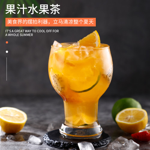 ocean果汁莫吉托无铅玻璃杯进口