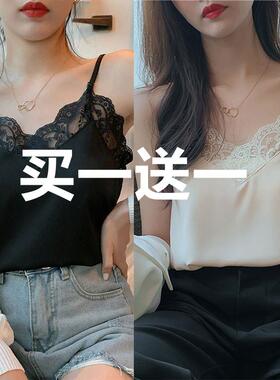 真丝吊带背心女春秋2024新款大码胖mmV领外穿打底衫内搭上衣ins潮