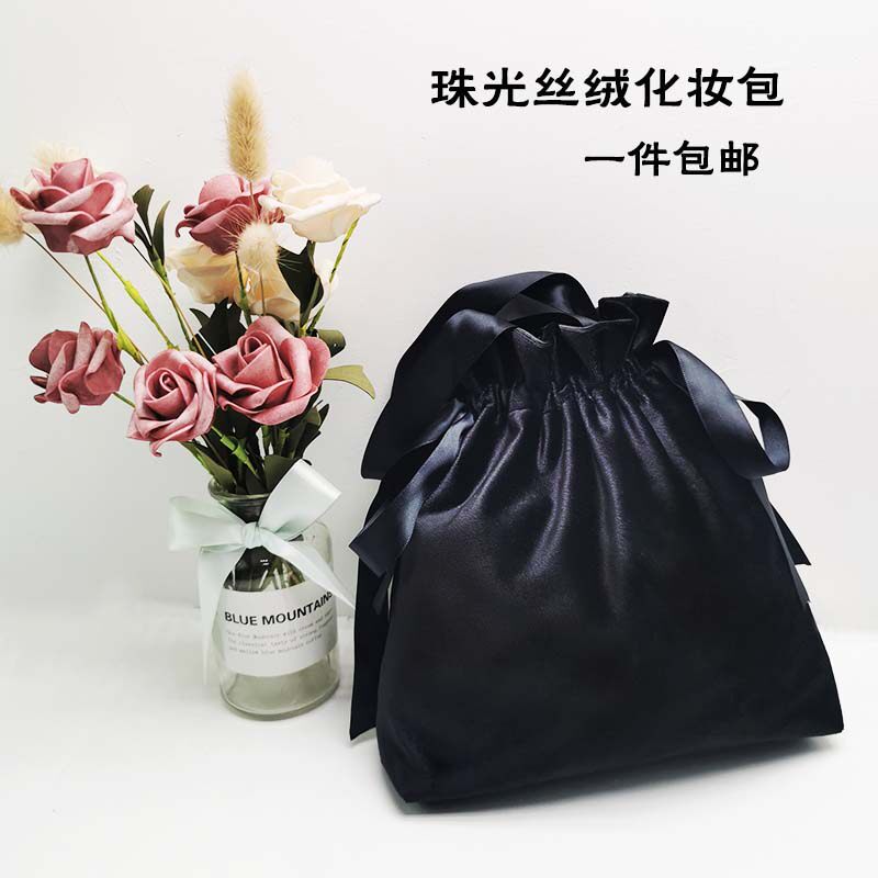 懒人便携手提丝绒布艺收纳袋大容量化妆包束口抽绳拎包网红随身包