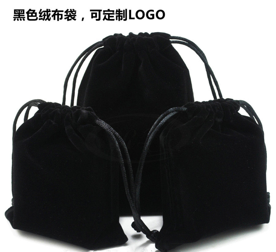 黑色绒布袋锦囊 珠宝袋福袋饰品袋绒布收纳袋珍珠项链包装可订制