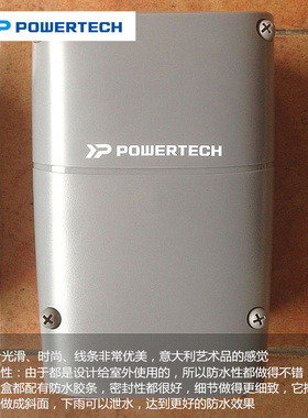 台湾POWERTECH开门机控制器 PC170臂式平开门机电控 智能家居