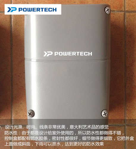 电控器POWERTECH智能家居开门机
