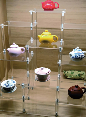 亚克力多层透明阶梯架手办模型茶具香水饰品展示架博古分层增高架