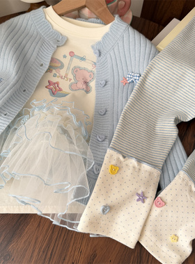 春装女宝浅蓝色荷叶边针织开衫女童可爱毛衣外套儿童幼儿园上衣